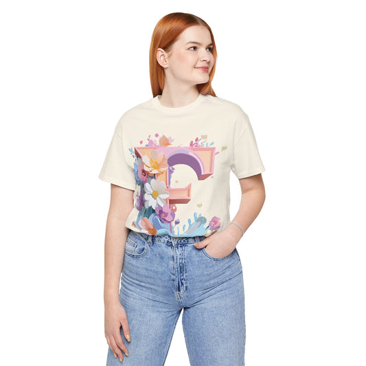 Natural Cotton Tee Shirt - Letters Collection - E Printify