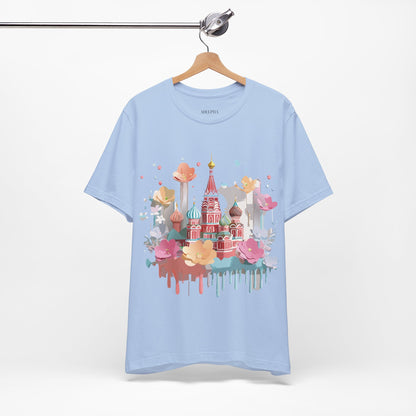 Natural Cotton Tee Shirt - Beautiful Places Collection - Moscow Printify