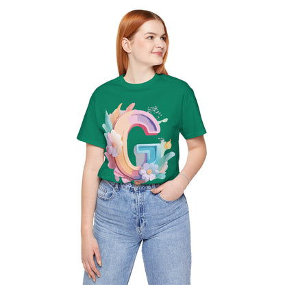 Natural Cotton Tee Shirt - Letters Collection - G Printify