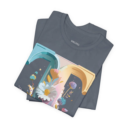Natural Cotton Tee Shirt - Letters Collection - T Printify